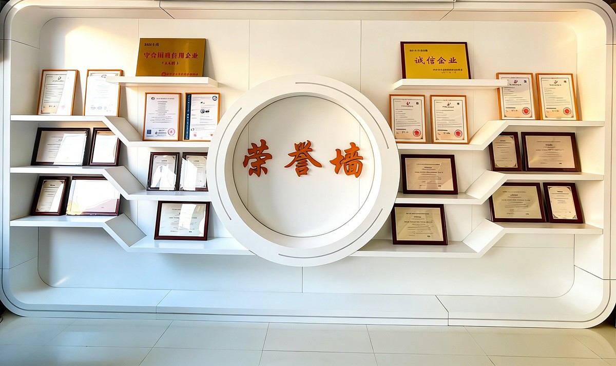 patent wall patent wall